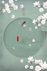 流氓软件大全免费